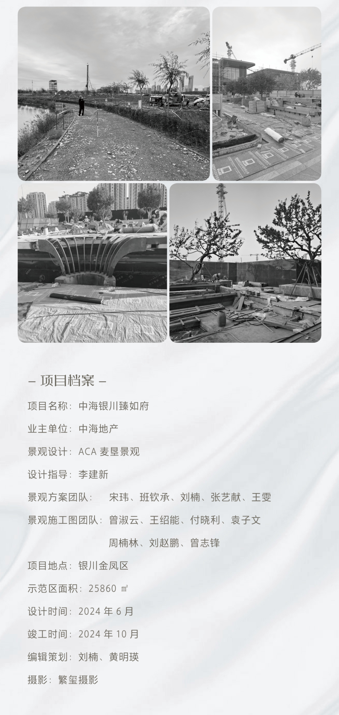 展示区推文18-1.png