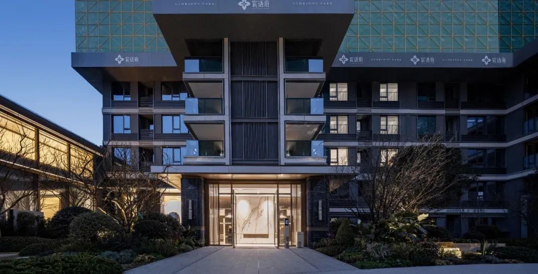 中国铁建·宸语府丨基准方中 ARCHINA 项目