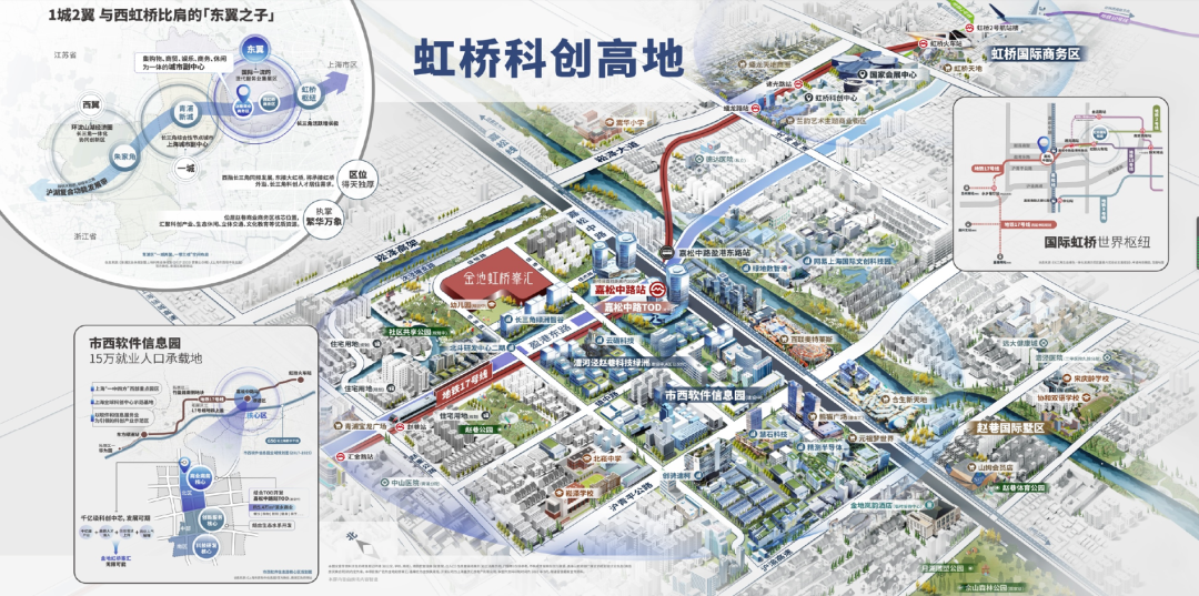 金地·虹桥峯汇｜原构设计 ARCHINA 项目