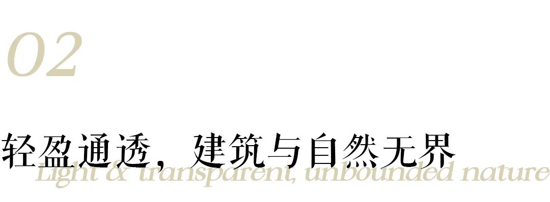 万博片区城市展览馆|XAA冼剑雄联合建筑设计事务所 ARCHINA 项目