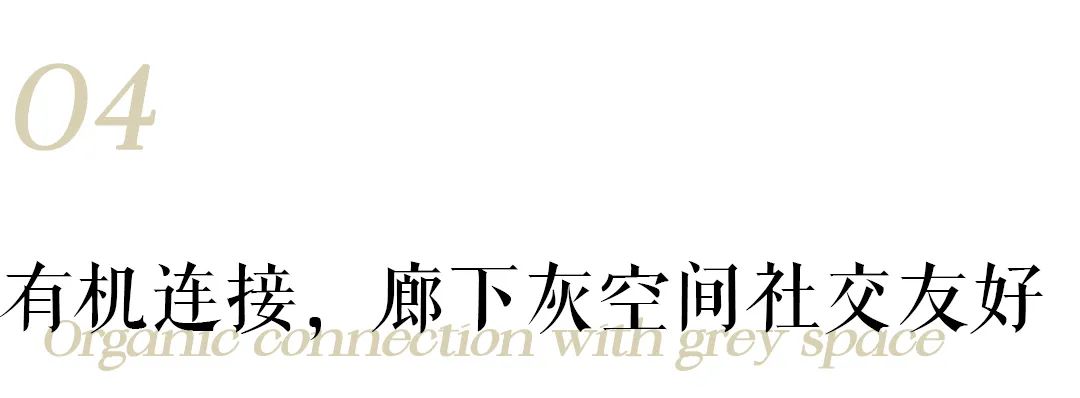 万博片区城市展览馆|XAA冼剑雄联合建筑设计事务所 ARCHINA 项目