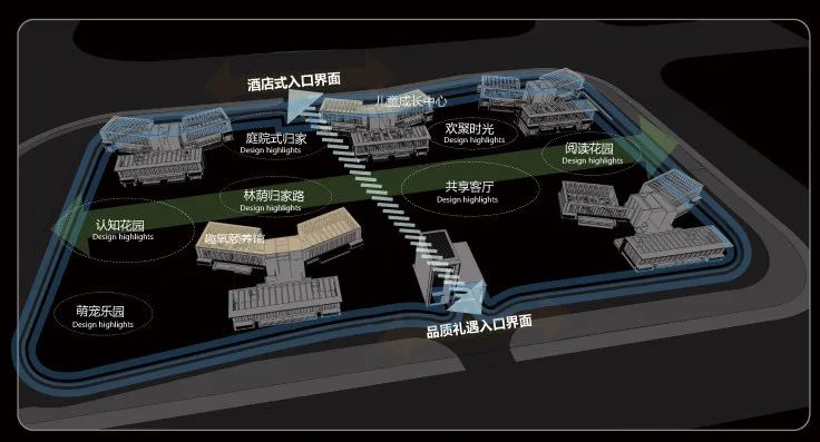 华润置地江南中心润沁园 | 广亩景观 ARCHINA 项目