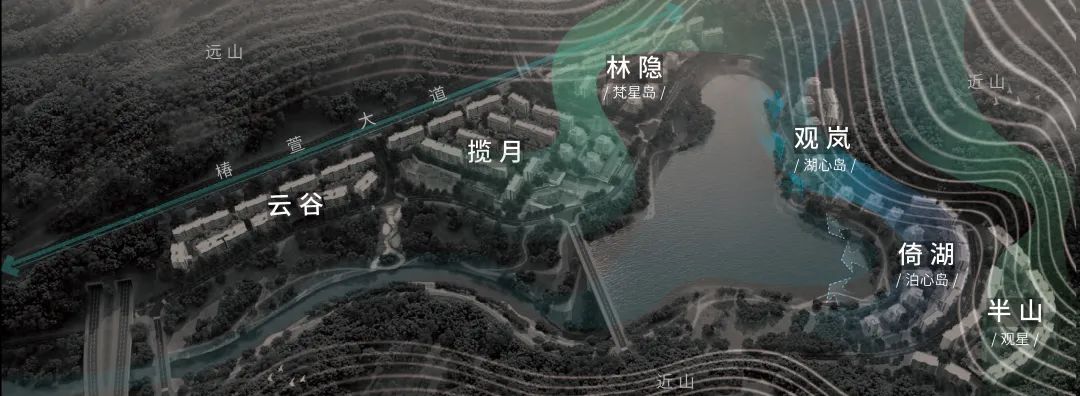 重庆华润中央公园悦府|山水比德 ARCHINA 项目