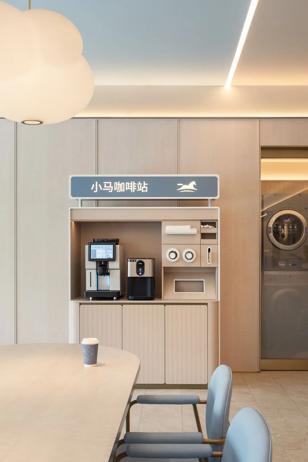 汉庭酒店 4.0 南京首店 | 朱周设计 ARCHINA 项目