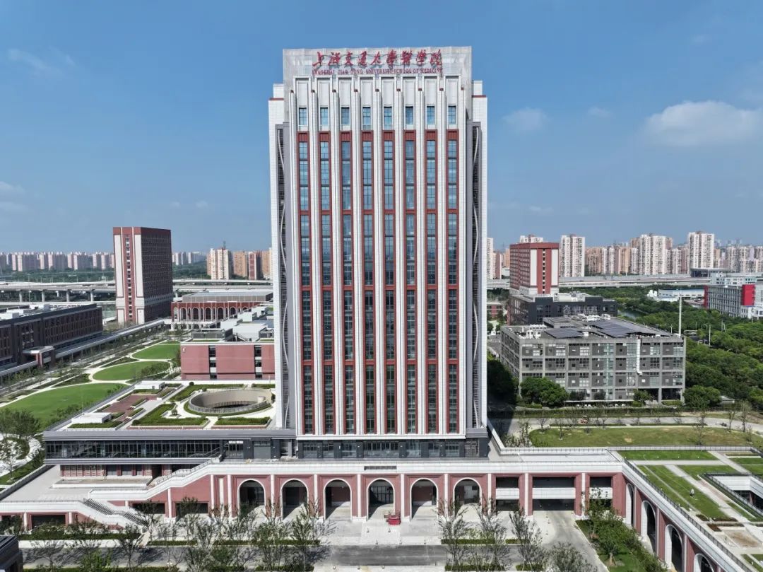 上海交通大学医学院浦东校区 | 上海建工设计总院 ARCHINA 项目