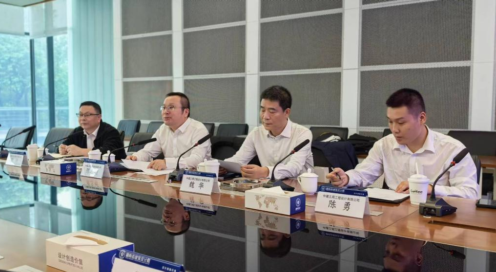 设计 · 要闻丨中建三局工程设计有限公司与湖南省建筑设计院集团股份有限公司签署战略合作协议 ARCHINA 资讯
