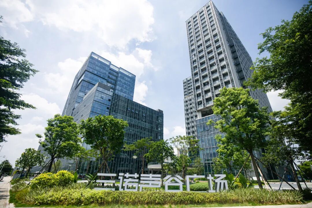 深圳三诺智慧声谷 | 奥意建筑 ARCHINA 项目