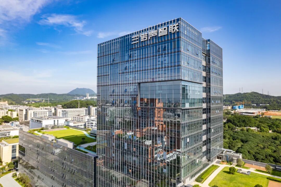 深圳三诺智慧声谷 | 奥意建筑 ARCHINA 项目