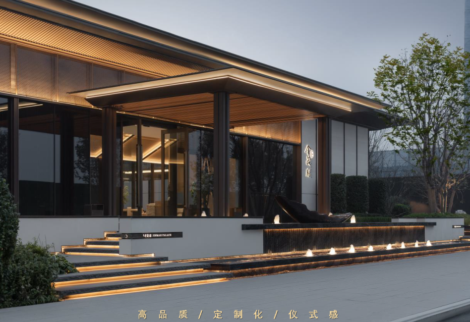 TOPSCAPE ·雄安金茂府| 上景设计 ARCHINA 项目