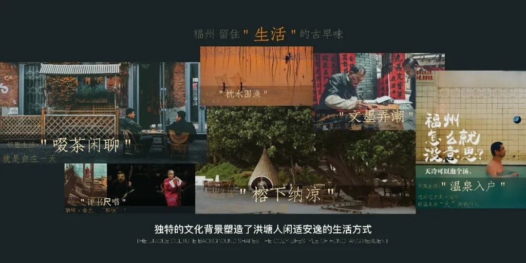 福州万科城市之光 | 朗道设计 ARCHINA 项目