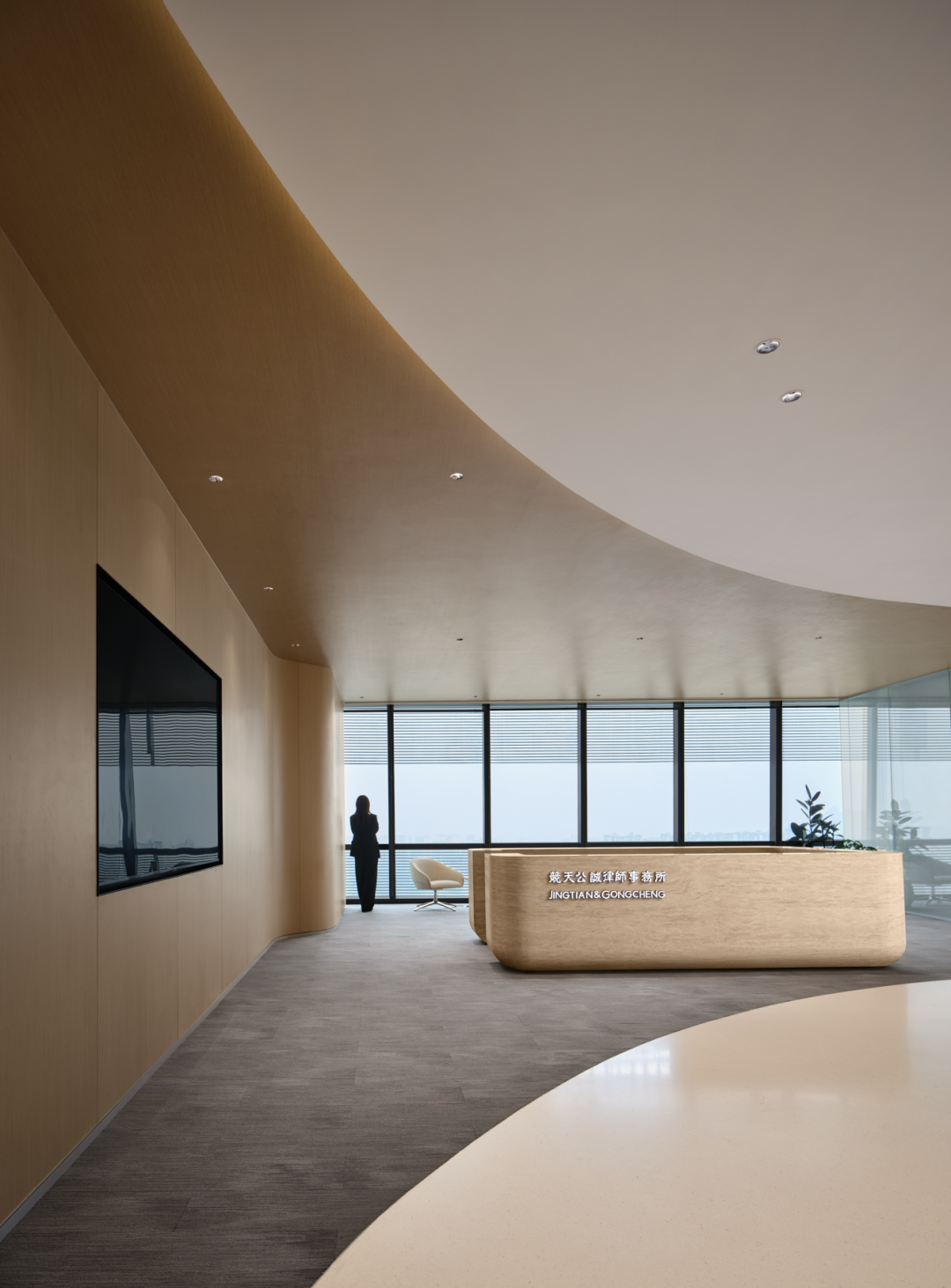 北京市竞天公诚(重庆)律师事务所室内装饰工程 | PPCG正品达 ARCHINA 项目