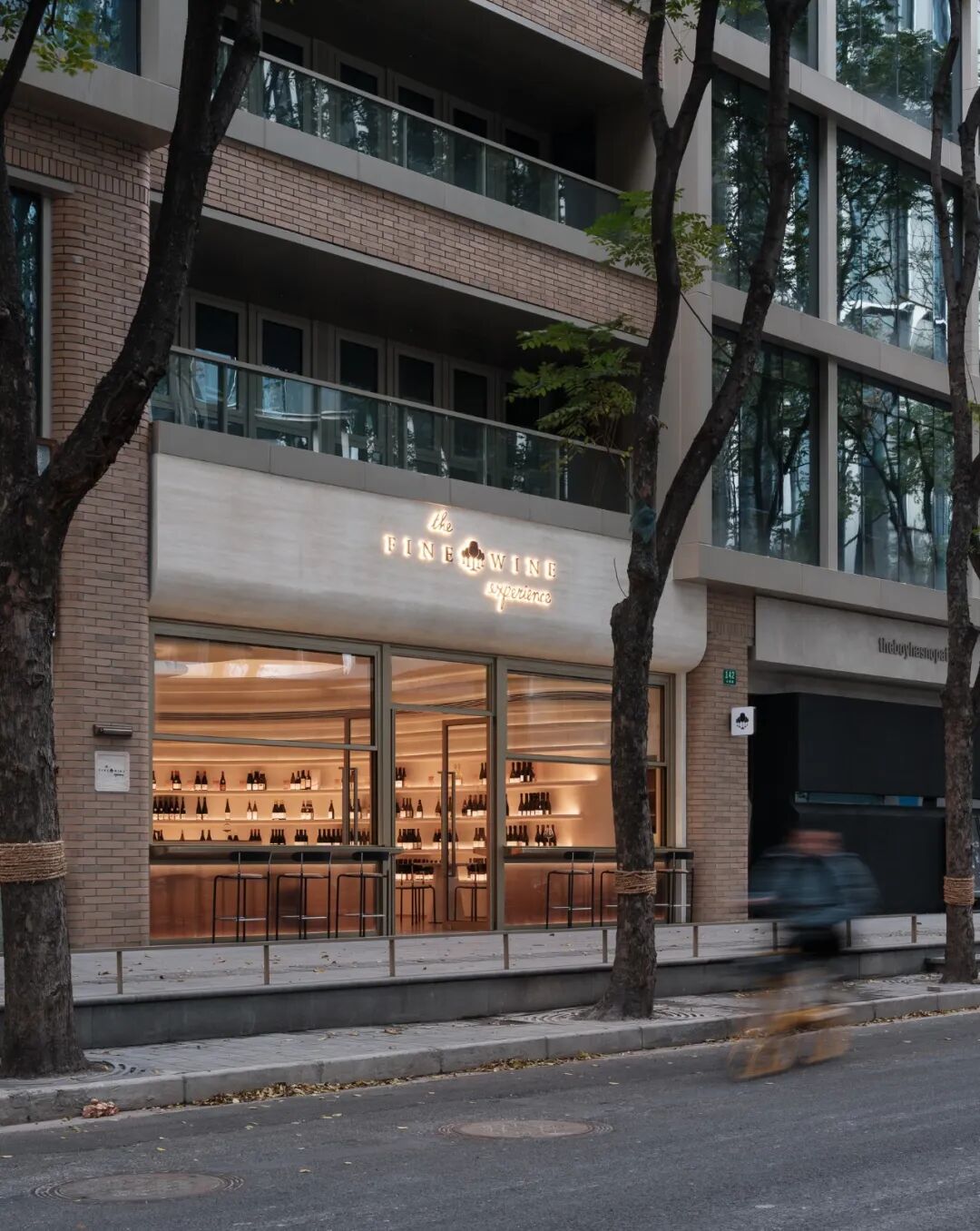The Fine Wine Experience 上海首店 | HATCH ARCHINA 项目