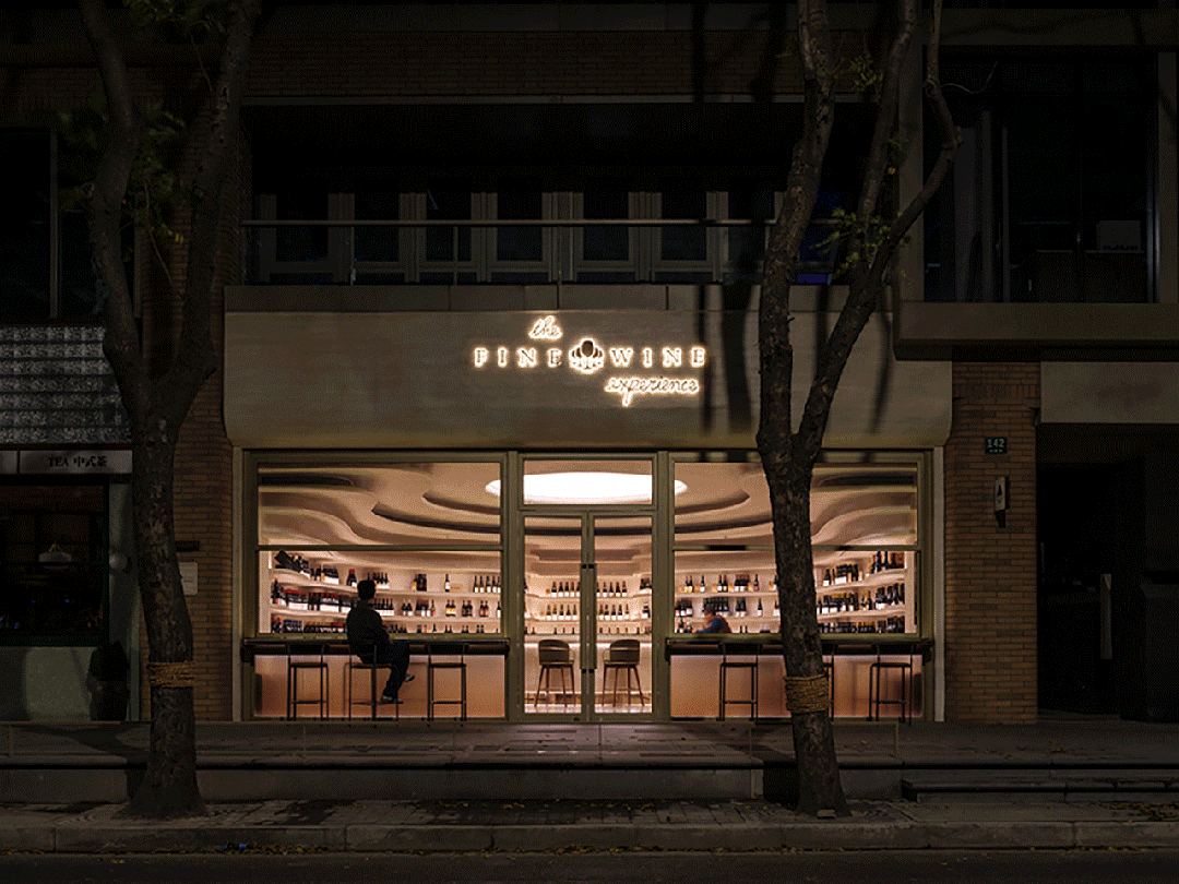 The Fine Wine Experience 上海首店 | HATCH ARCHINA 项目