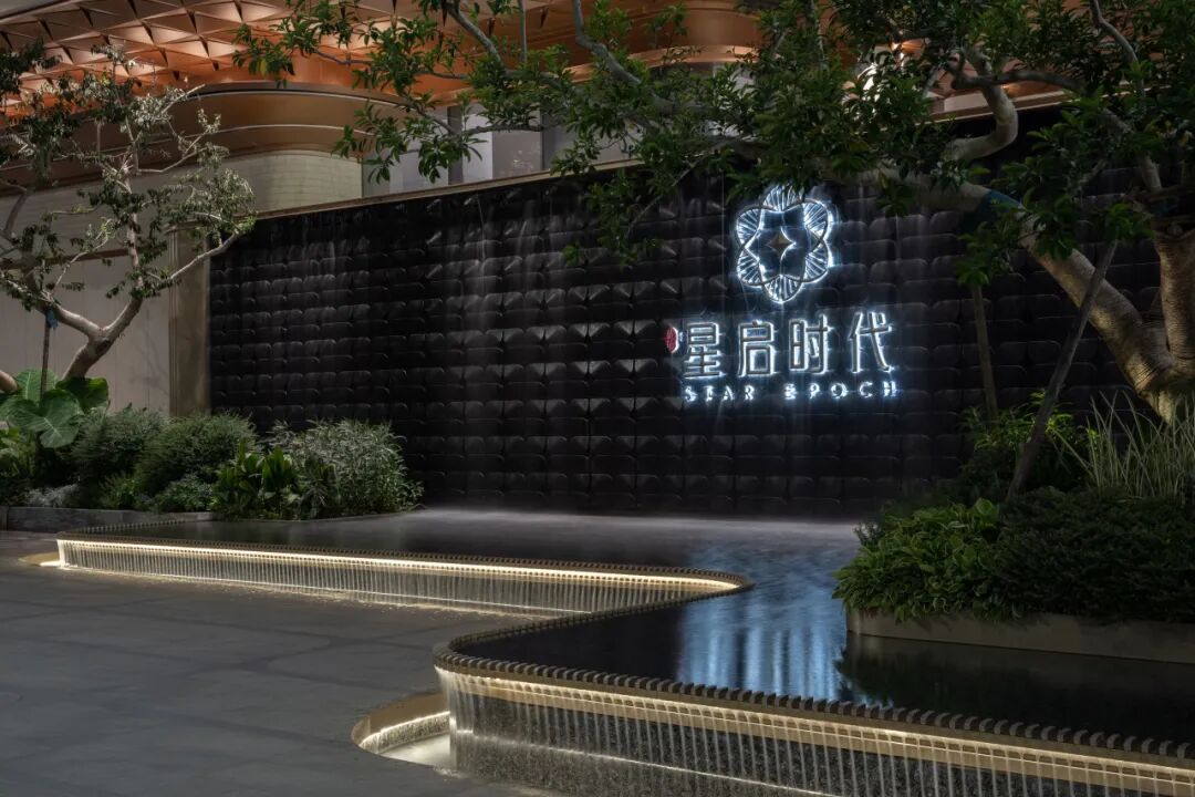 合肥星启时代示范区 | 罗朗景观 ARCHINA 项目