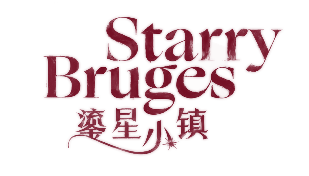 微信图片_20260119172650_650_11 拷贝.png