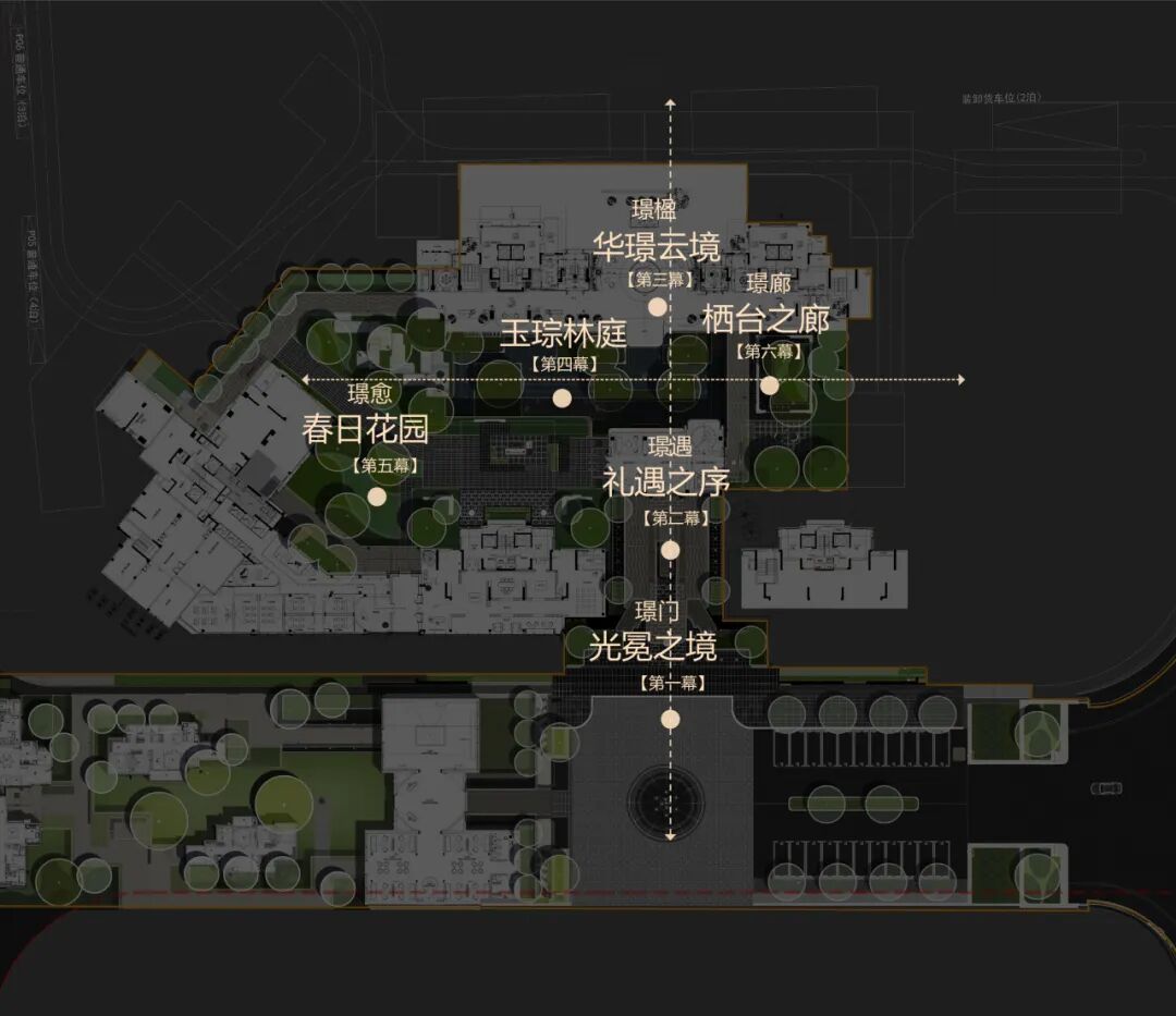 越秀阅璟台 | 广州瀚华建筑设计有限公司 ARCHINA 项目