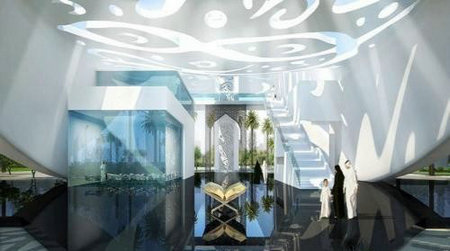 �ϰ�Zabeel��԰�������