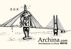 鲁班奖遭质疑 获奖工程频曝质量问题（组图） ARCHINA 资讯